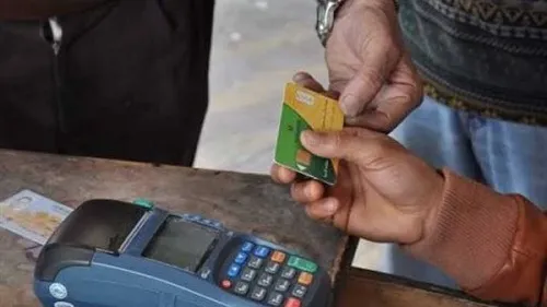 الاستعلام عن بطاقة التموين بالاسم الاستعلام عن بطاقة التموين بالاسم