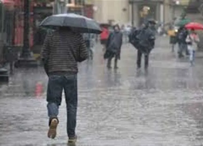 حالة الطقس اليوم حالة الطقس اليوم