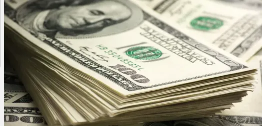 سعر الدولار.PNG سعر الدولار