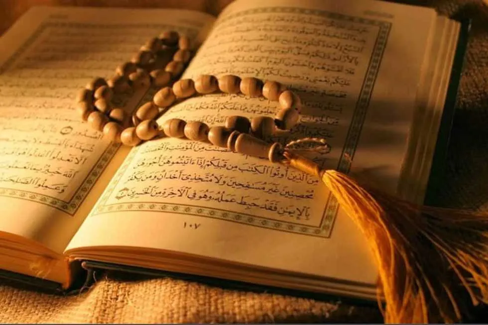 دعاء يوم الجمعة دعاء يوم الجمعة