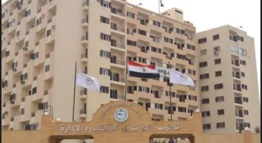 الاستعلام عن نقل المنتدبين بالرقم القومي الاستعلام عن نقل المنتدبين بالرقم القومي