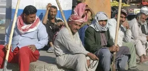 منحة العمالة الغير منتظمة منحة العمالة الغير منتظمة