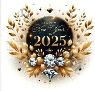 صور تهنئة العام الجديد 1.PNG صور تهنئة العام الجديد