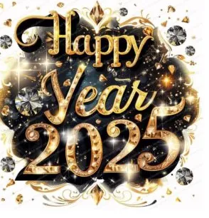 صور تهنئة العام الجديد 4.PNG صور تهنئة العام الجديد