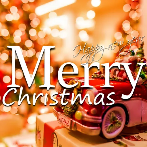 صور تهنئة عيد الميلاد صور تهنئة عيد الميلاد
