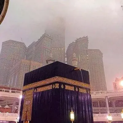 طقس السعودية اليوم.png طقس السعودية اليوم