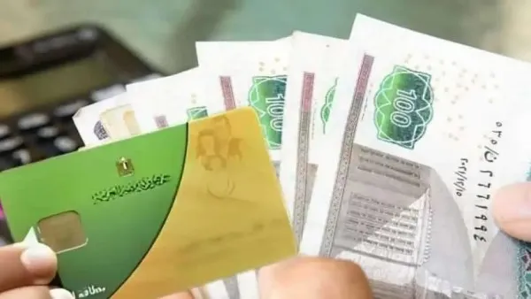 نظام التموين الجديد بديل الدعم العيني نظام التموين الجديد بديل الدعم العيني