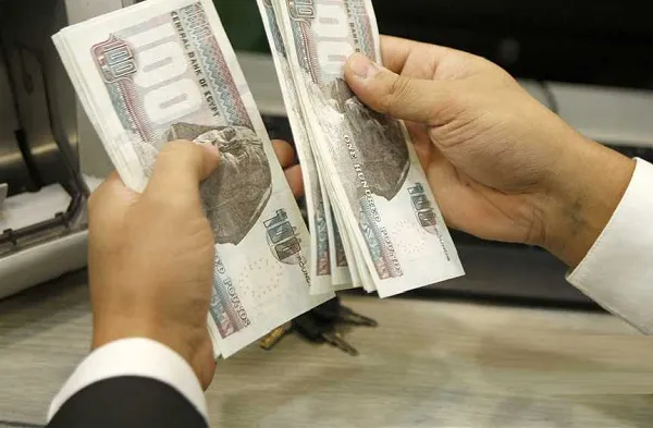 موعد صرف مرتبات شهر يناير 2025.png موعد صرف مرتبات شهر يناير 2025