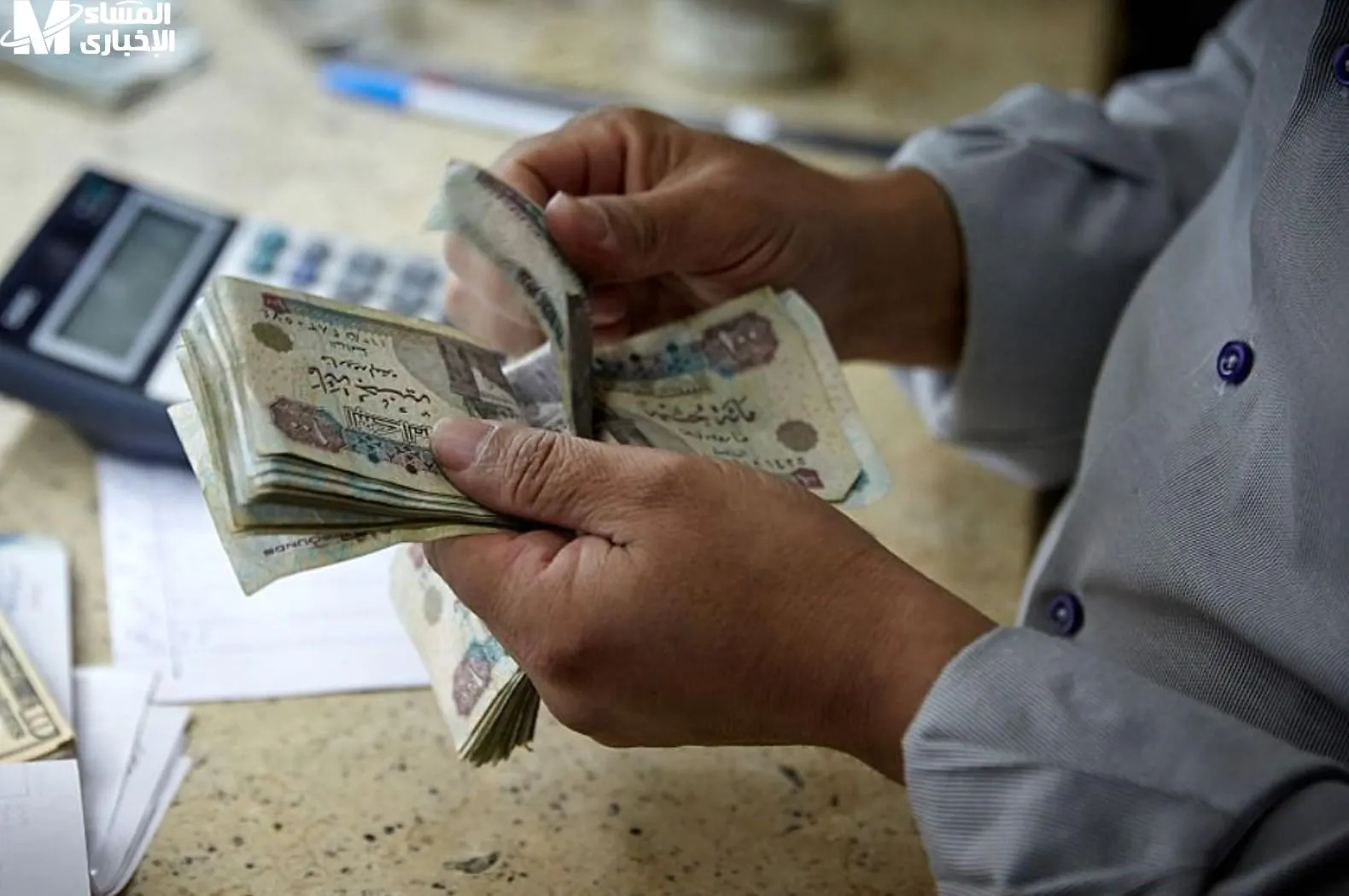 المعاشات المعاشات