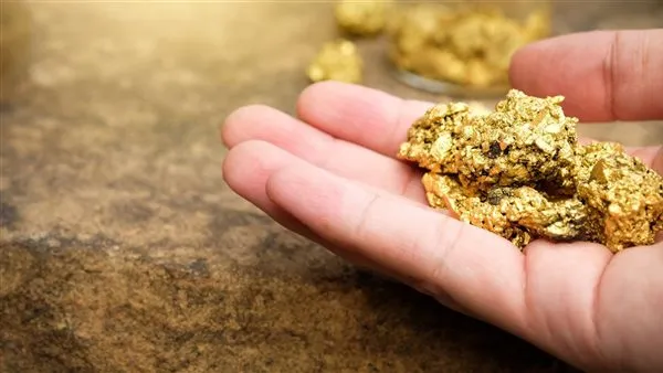 سعر الذهب اليوم.jpg سعر الذهب اليوم