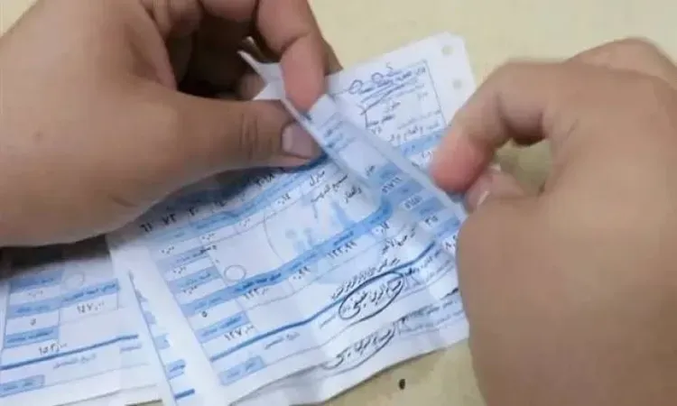 الاستعلام عن فاتورة المياه بالجيزة الاستعلام عن فاتورة المياه بالجيزة