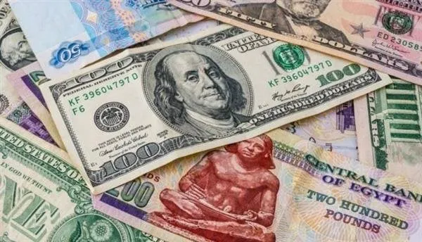أسعار العملات اليوم.jpeg أسعار العملات اليوم