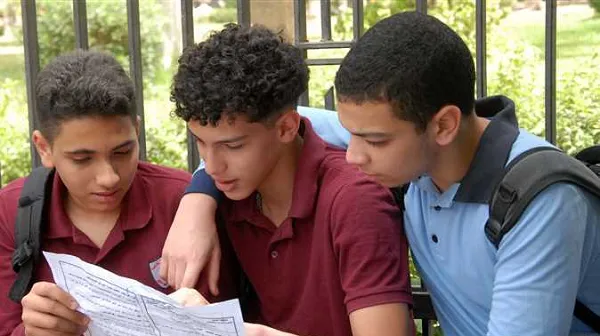 نتيجة أولي إعدادي الترم الأول 2025 برقم الجلوس.png نتيجة أولي إعدادي الترم الأول 2025 برقم الجلوس