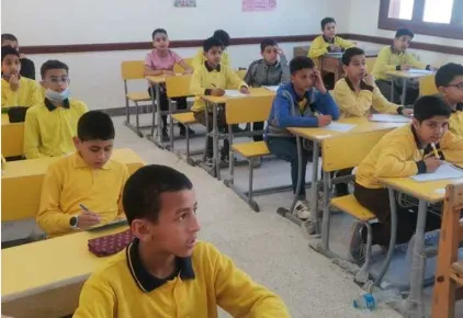 نتيجة رابعة ابتدائي برقم الجلوس 2025 نتيجة رابعة ابتدائي برقم الجلوس 2025