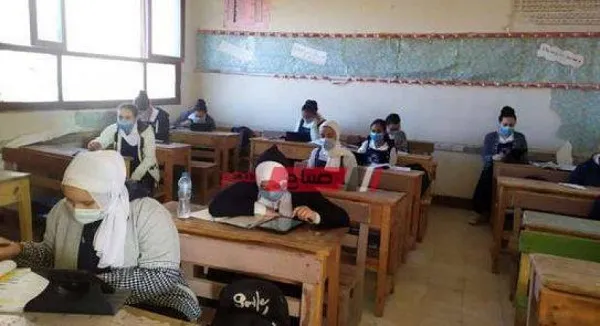 نتيجة الصف الخامس الابتدائي الترم الأول 2025 نتيجة الصف الخامس الابتدائي الترم الأول 2025