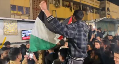 فرحة في غزة بعد قرار وقت إطلاق النار.PNG فرحة في غزة بعد قرار وقت إطلاق النار