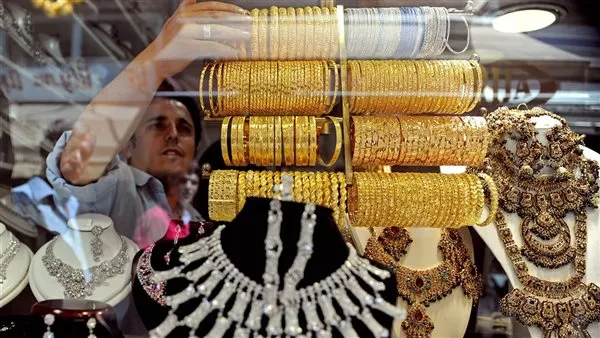 سعر الذهب اليوم.jpg سعر الذهب اليوم