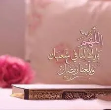 صور شهر 3.jpg