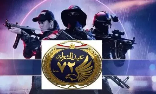 تهنئة 3.png