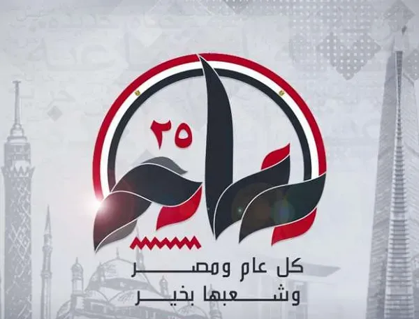 صور تهنئة.png