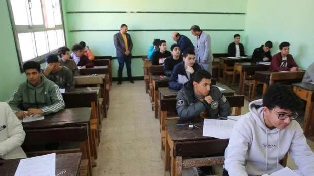 نتيجة الصف الثاني الثانوي 2025 نتيجة الصف الثاني الثانوي 2025