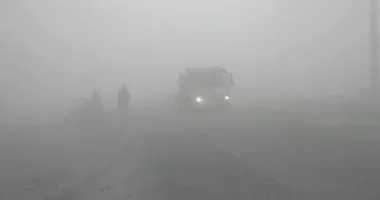 شبورة مائية شبورة مائية