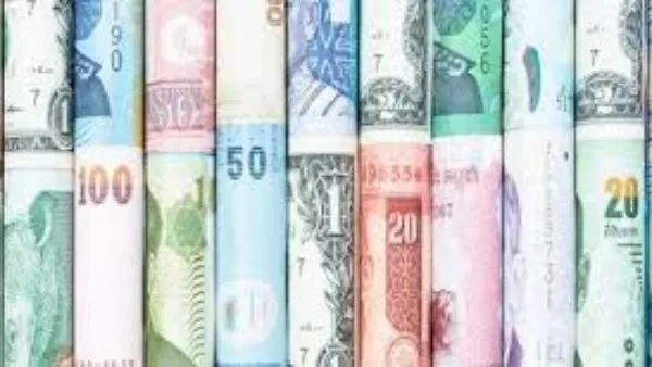 أسعار العملات اليوم أسعار العملات اليوم
