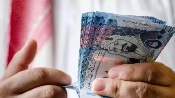 سلم رواتب الموظفين سلم رواتب الموظفين