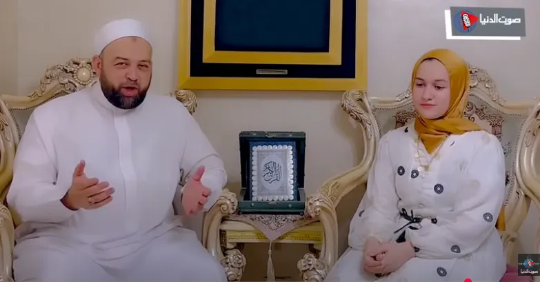 الشيخ يسري عزام والزهراء.PNG الشيخ يسري عزام والزهراء