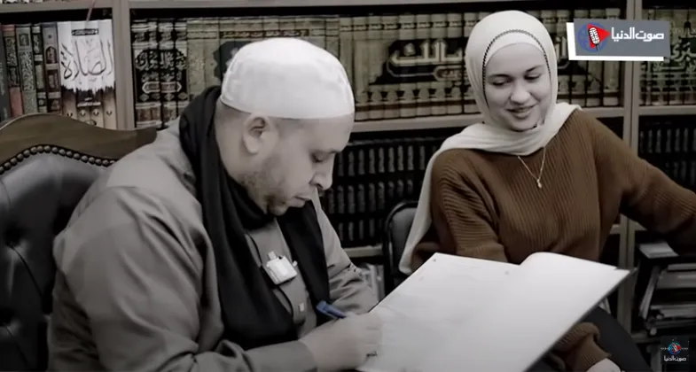 الزهراء يسري عزام.PNG الزهراء يسري عزام