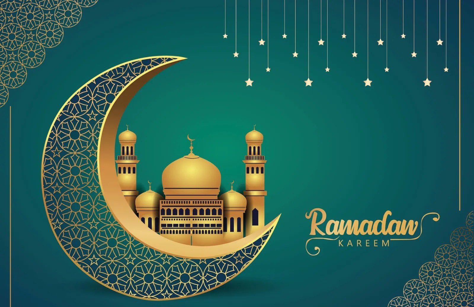 شهر رمضان شهر رمضان