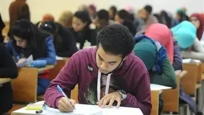 نتيجة الصف الثالث الإعدادي محافظة القاهرة نتيجة الصف الثالث الإعدادي محافظة القاهرة