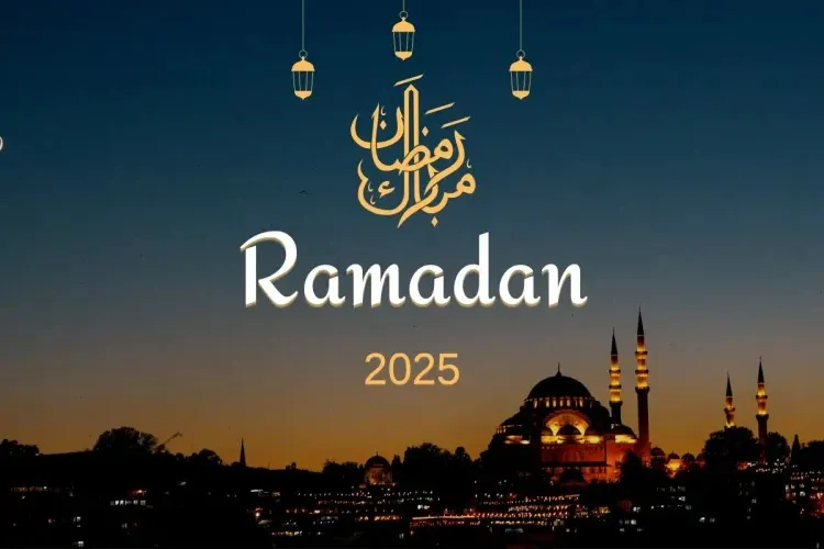 شهر رمضان شهر رمضان