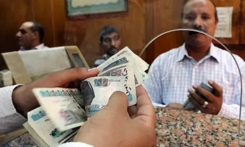 زيادة الحد الادنى للاجور.PNG زيادة الحد الادنى للاجور