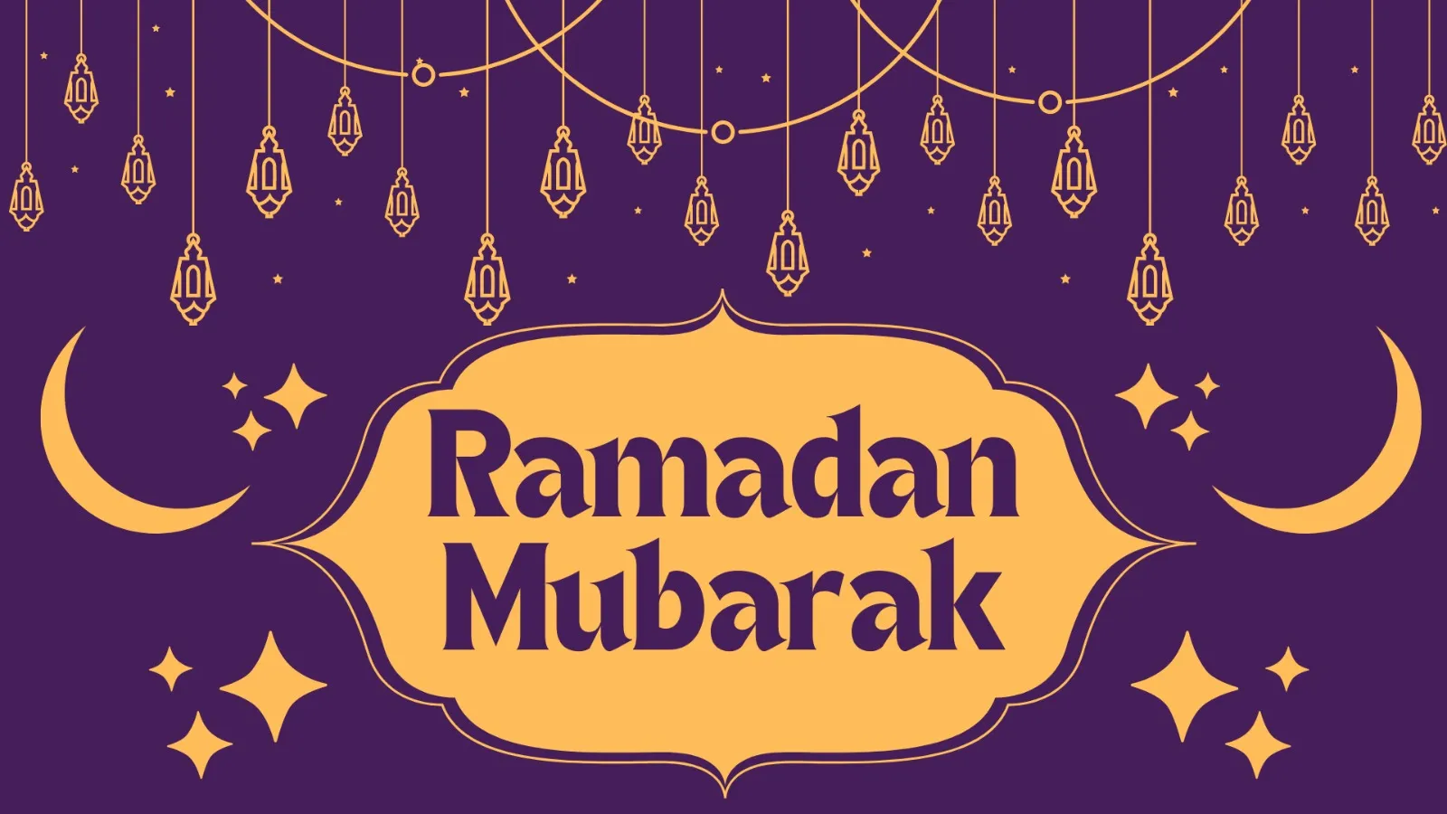 شهر رمضان شهر رمضان