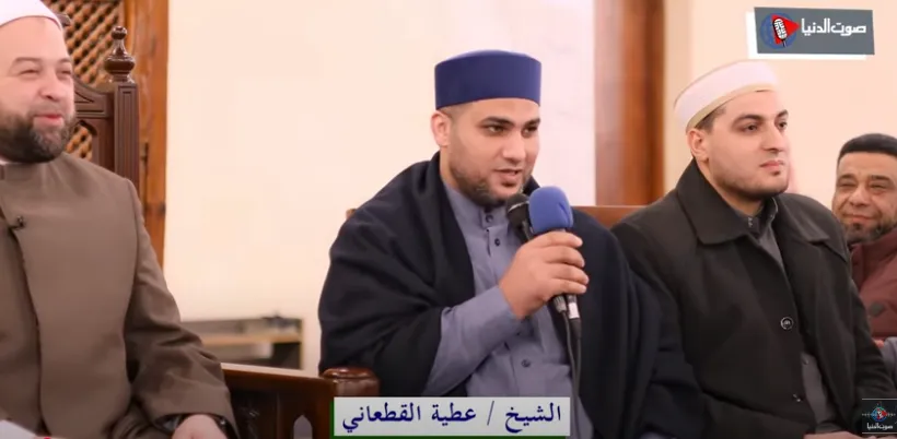 الشيخ عطية القطعاني.PNG الشيخ عطية القطعاني
