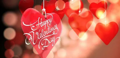ش.png صور عيد الحب 2025