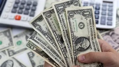 796.jpg سعر الدولار اليوم