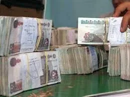 الاموال.jpg عوائد شهادات البنك الأهلي المصري 2025