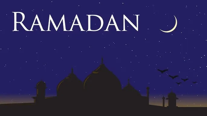 شهر رمضان شهر رمضان