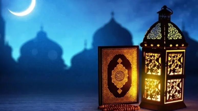 كلمة عن رمضان للإذاعة المدرسية كلمة عن رمضان للإذاعة المدرسية