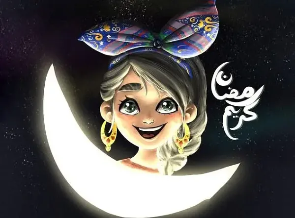 معلومات عن شهر رمضان معلومات عن شهر رمضان