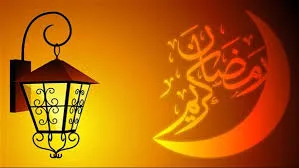 خلفيات رمضان 2025 فخمة بروفايل الفيسبوك خلفيات رمضان 2025 فخمة بروفايل الفيسبوك