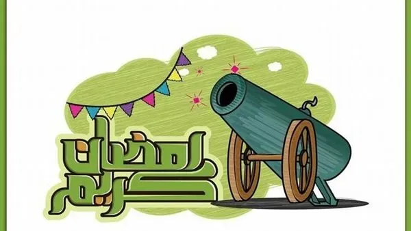 خلفيات رمضان 2025 فخمة بروفايل الفيسبوك خلفيات رمضان 2025 فخمة بروفايل الفيسبوك