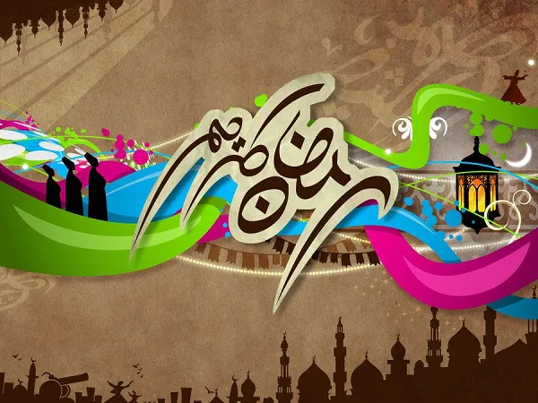 خلفيات رمضان 2025 خلفيات رمضان 2025