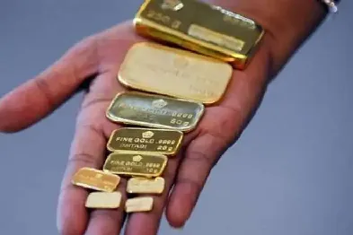 السبائك.png أسعار السبائك الذهب عيار 24 اليوم