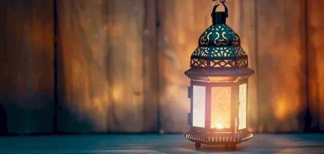 موضوع تعبير عن شهر رمضان 2025 موضوع تعبير عن شهر رمضان 2025