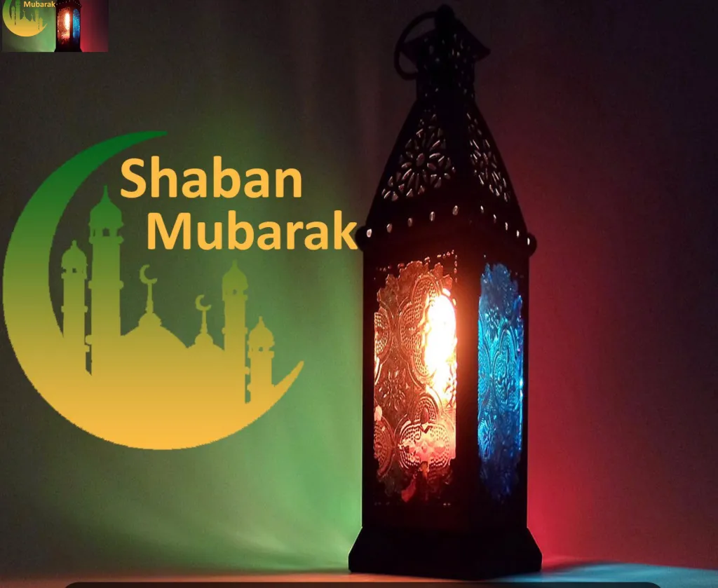دعاء دخول رمضان دعاء دخول رمضان