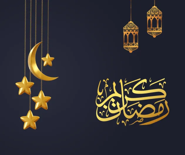 صور تهنئة شهر رمضان 2025 صور تهنئة شهر رمضان 2025