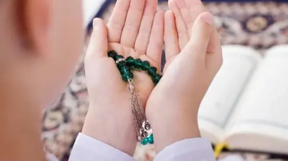 دعاء.PNG دعاء رمضان